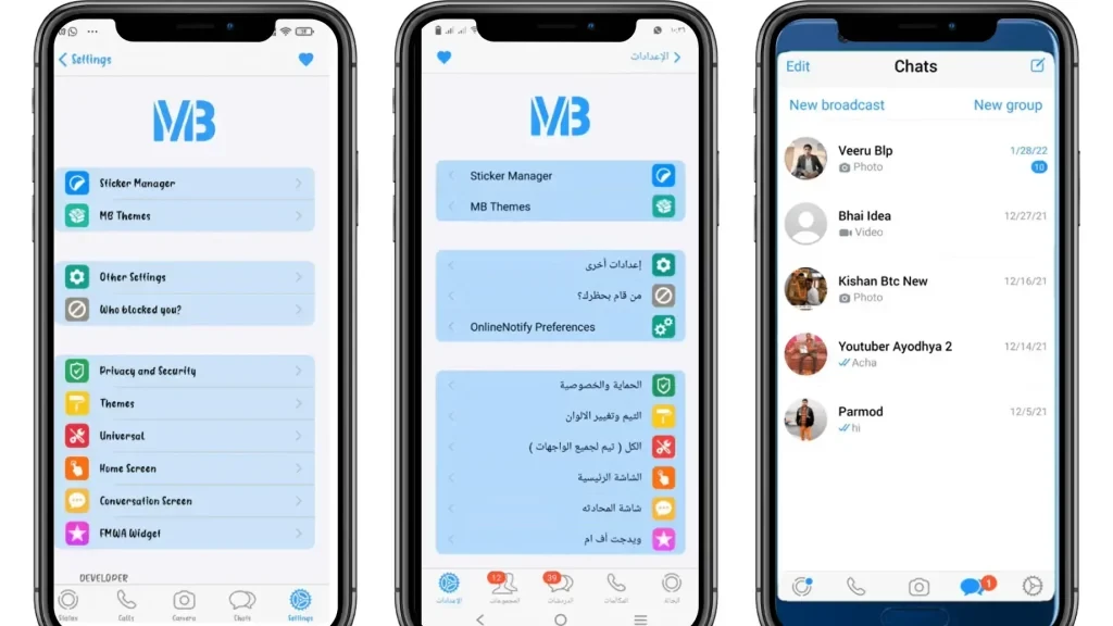 MBWhatsApp — στιγμιότυπο οθόνης 1